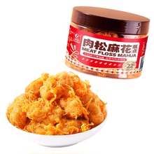友臣肉松麻花罐装155g