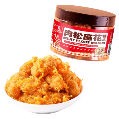 友臣肉松麻花罐装小零食