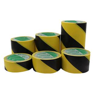 永乐黑黄警示胶带5cm6cm8cm斑马线标识黄黑地标胶带地面警戒划线