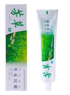 芳草牙膏国货正品薄荷抗敏