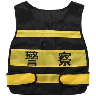 儿童小警察玩具套装备头盔大盖帽小交警帽子过家家亲子道具男孩子