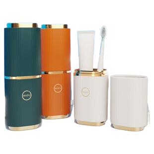 旅行牙刷盒便携刷牙漱口杯双人刷牙杯套装牙刷盒旅行便携式