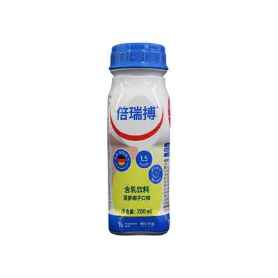 倍瑞搏肿瘤术后恢复口服营养补充