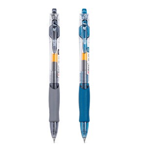 晨光按动中性笔GP-1008学生用水笔签字0.5笔芯蓝黑批发黑色红笔医生处方学习用品商务高档水性碳素圆珠笔文具