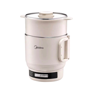 美的电煮锅分体式小型便携折叠式小火锅小电锅宿舍旅行泡面锅蒸锅