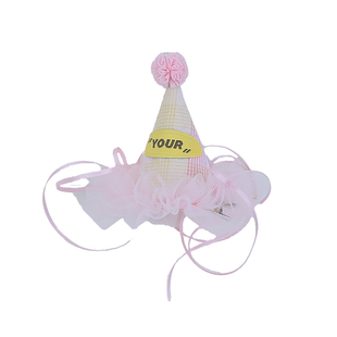 少女粉色蝴蝶结生日帽子发饰成人生日帽发夹女生礼帽头饰拍照道具