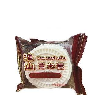 DND全麦脂粗粮淮山薏米糕低淮山薏米饼白米饼素饼米糕点孕妇早餐