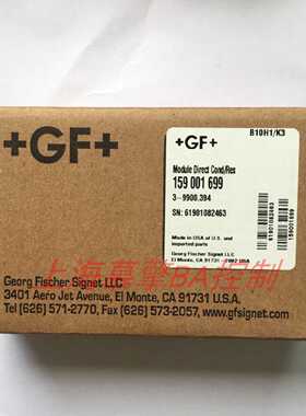 议价原装GFSignet电导/电阻率模块3-9900.394于9900仪表159001699