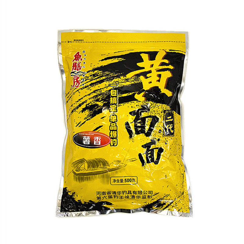 鱼膳房黄面面原塘果酸甜薯香甜