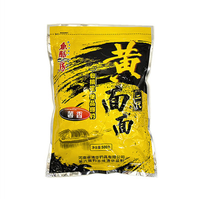 鱼膳房黄面面原塘果酸甜薯香甜