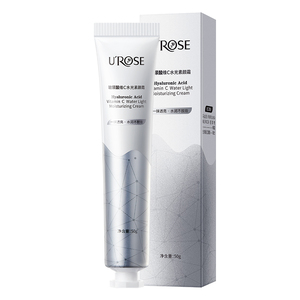 【买1送1共2支】UROSE玻尿酸维VC水光素颜霜自然提亮不假白旗舰店