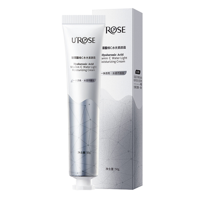 【2支+送8件礼】UROSE玻尿酸维VC水光素颜霜自然提亮不假白旗舰店