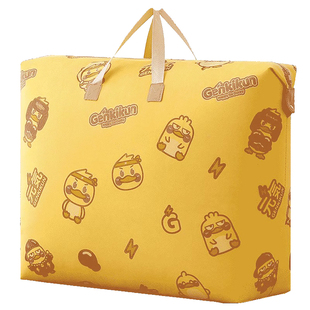 装衣服收纳袋子家用整理袋被子真空压缩袋棉被羽绒服衣物专用神器