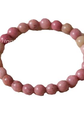 女蔷薇辉石INS风粉色手串