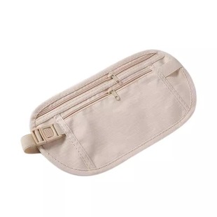 防盗包贴身腰包出国旅游运动跑步男女隐形薄款护照包防偷钱包男女