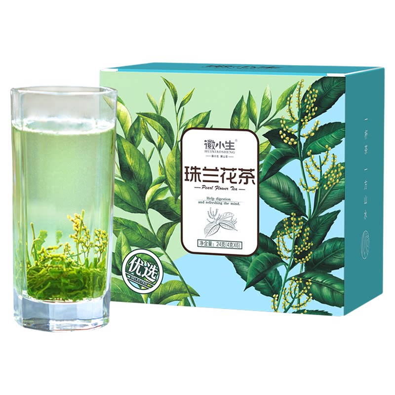 徽小生珠兰花茶2026新茶安徽黄山歙县兰香浓香绿茶冷泡茶朱兰茶叶
