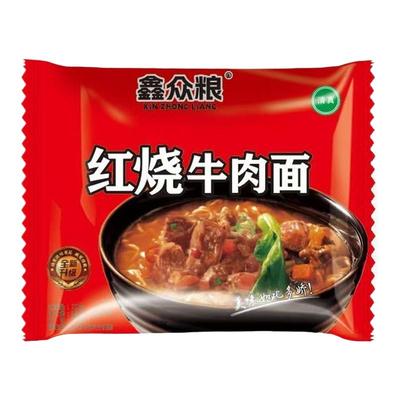 清真经典红烧牛肉面方便面袋装泡面宿舍夜宵速食整箱10/24袋批发