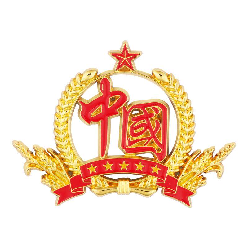 定制车标皇冠汽车侧标金属贴3D立体车头车身改装带钻翅膀装饰尾贴