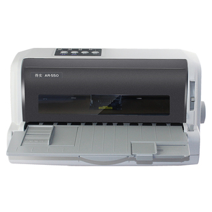 得实AR-580p 580II 580Pro针式打印机送货单快递单三联四联出库单税控发票票据小型平推全新针孔