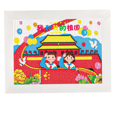 教师节手工diy礼物钻石画送老师