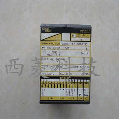 议价SINEAX PQ502-34B1-G391 00E0 50  CH-5610 DIN43807