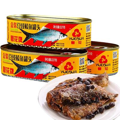 粤花鲮鱼罐头即食下饭豆豉鱼罐头