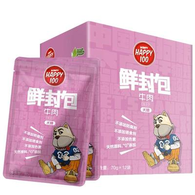 狗狗主食湿粮包鲜封包