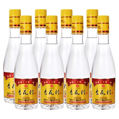 杏花村42度金标玻瓶225ml*8瓶