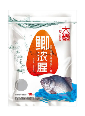 三友创美饵料大器黄鲫大腥鲫鲫浓腥四季通杀水库野钓鲫鱼垂钓鱼饵
