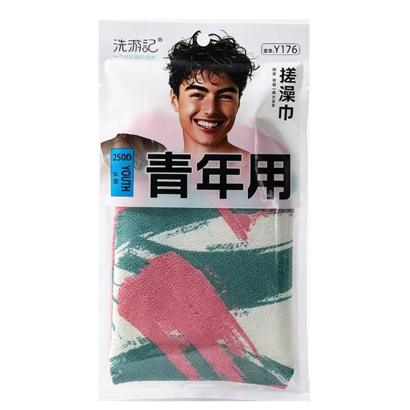 洗游记搓澡巾250d中砂【打球青年用油彩】搓泥搓灰洗澡手套身体爽