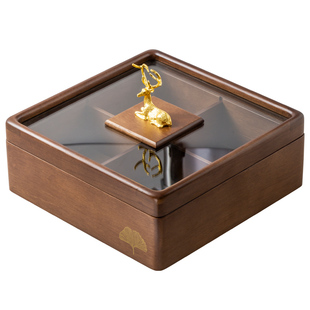 高端干果果盘四宫格水果盘实木果盒家用客厅茶几轻奢糖果盒高颜值