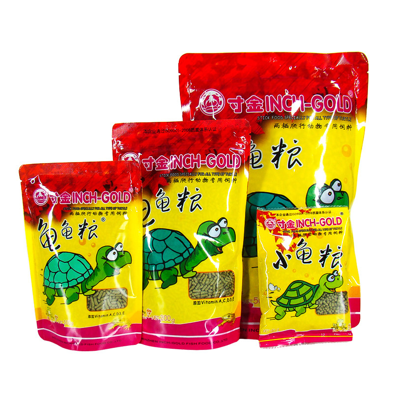 寸金龟粮乌龟饲料陆龟半水龟草龟巴西幼龟饲料鳄龟龟粮小乌龟粮食