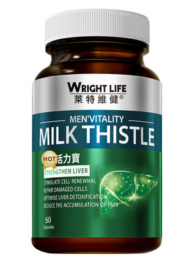 莱特维健清肝活力宝男士保健品