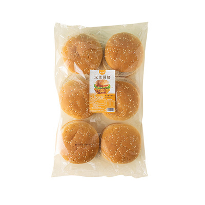汉堡胚面包半成品diy早餐速食