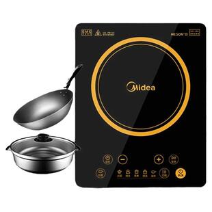 Midea/美的 HT2218HM 电磁炉家用大火力触屏2200瓦智能电磁灶