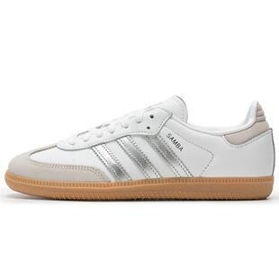 阿迪达斯官网正品三叶草德训鞋女鞋春季新款银色运动鞋复古T头鞋