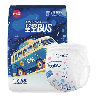 卡布星空巴士超薄纸尿裤夏季天透气拉拉裤婴儿男女宝尿不湿试用装