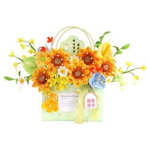 妇女节花束送老师实用礼物手提花盒摆件扭扭棒手工编织diy材料包