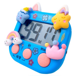 计时器学习儿童专用定时器厨房提醒器倒计时学生自律记时两用闹钟