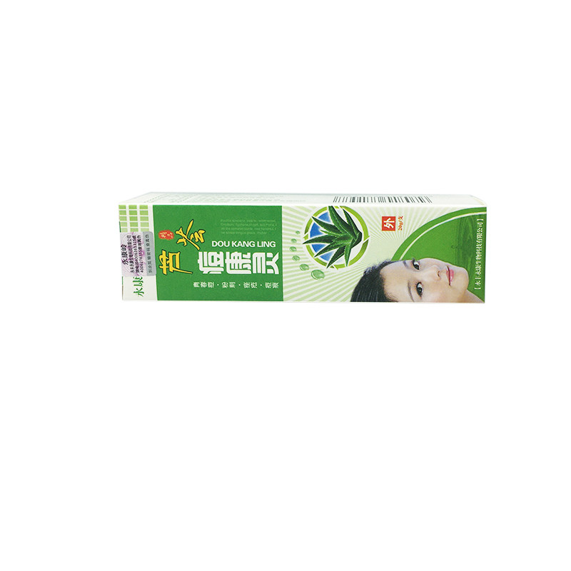 芦荟痘康灵乳膏 铭赛芦荟痘康灵 永康岭芦荟痘康灵 祛痘