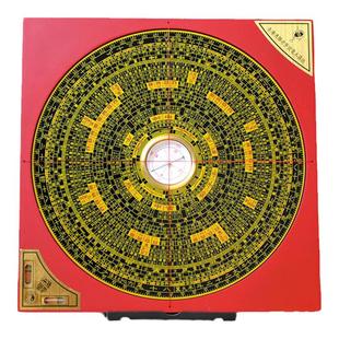 香港通胜黑面罗盘高精度专业纯铜综合指南针高级三合八卦阵摆件