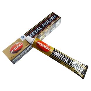 【Vulcan】德国AUTOSOL欧德素烫头不锈钢黄铜抛光膏擦亮膏