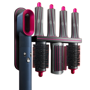 适用于戴森 hs09吹风机支架Dyson卷发棒收纳架置物架挂架免打孔