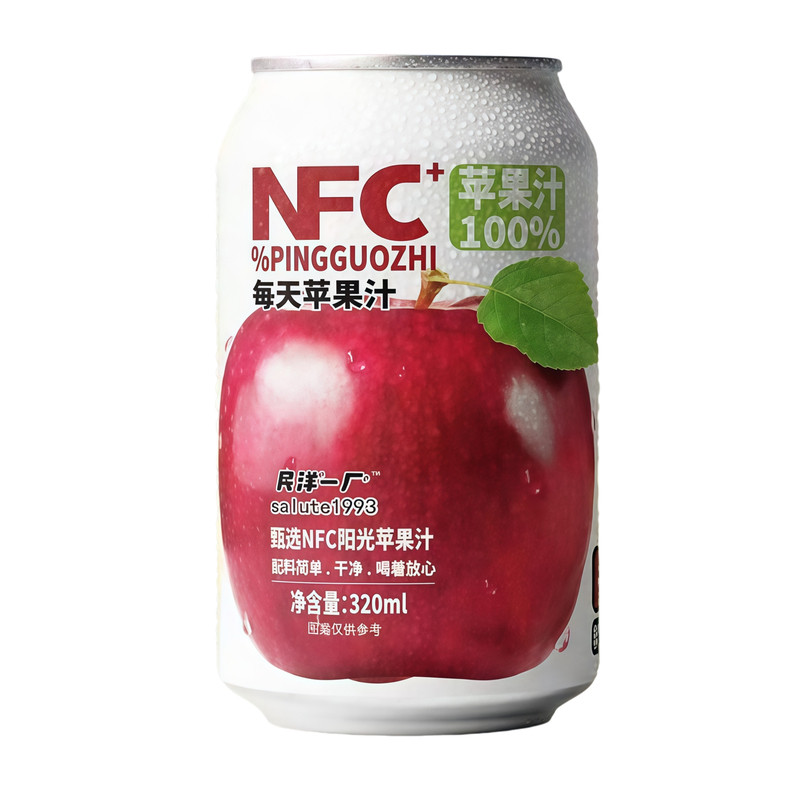 夏季必备】苹果汁320ml*8瓶 非浓缩鲜榨苹果饮品冰糖心果汁