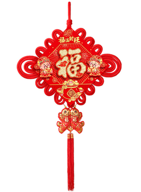 JOJO'SLIFEPD.挂件春节装饰