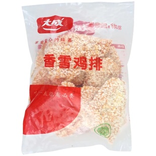 大成姐妹厨房香雪鸡排雪花鸡排冷冻半成品裹粉鸡扒油炸1kg/10片