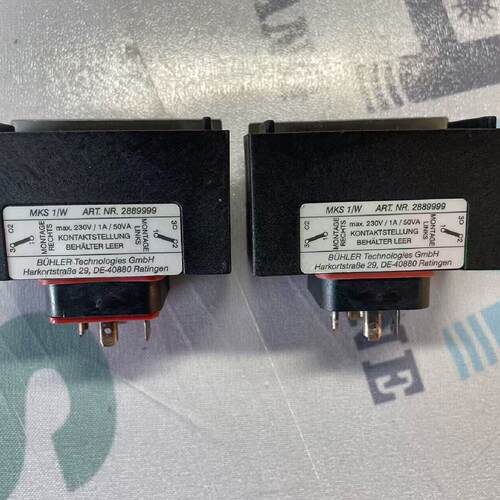 【请询价】UHLER MKS 1/W液位开关，型号2889999，德