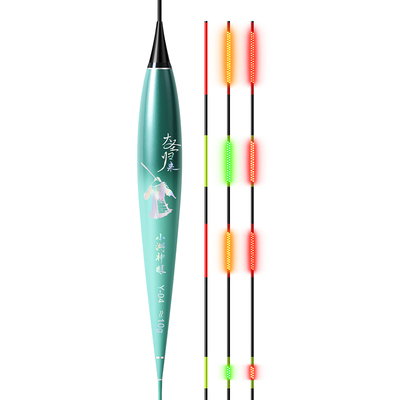 大目距LED电子漂超亮夜光漂