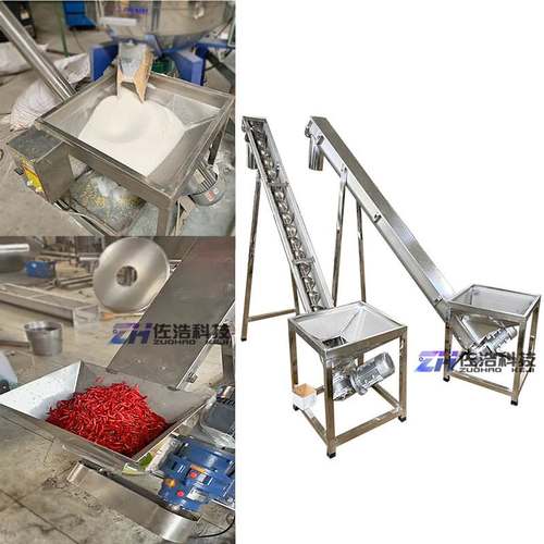 颗粒螺旋上料机辣椒粉螺杆喂料机玉米粉不锈钢U型螺旋提升上料机