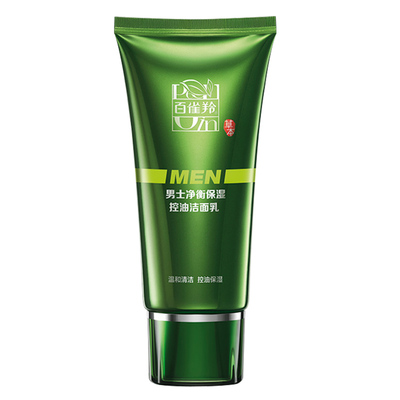 青少年洗面奶控油深层清洁洁面乳